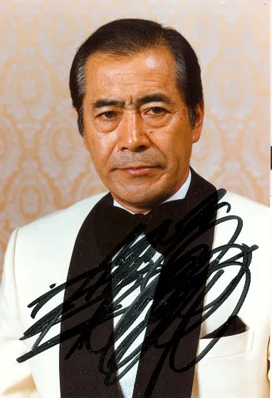 Ken Mifune covey porn