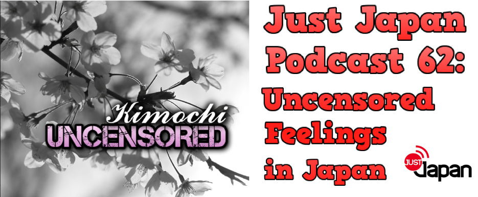 adam mahowald recommends japan uncensored pic