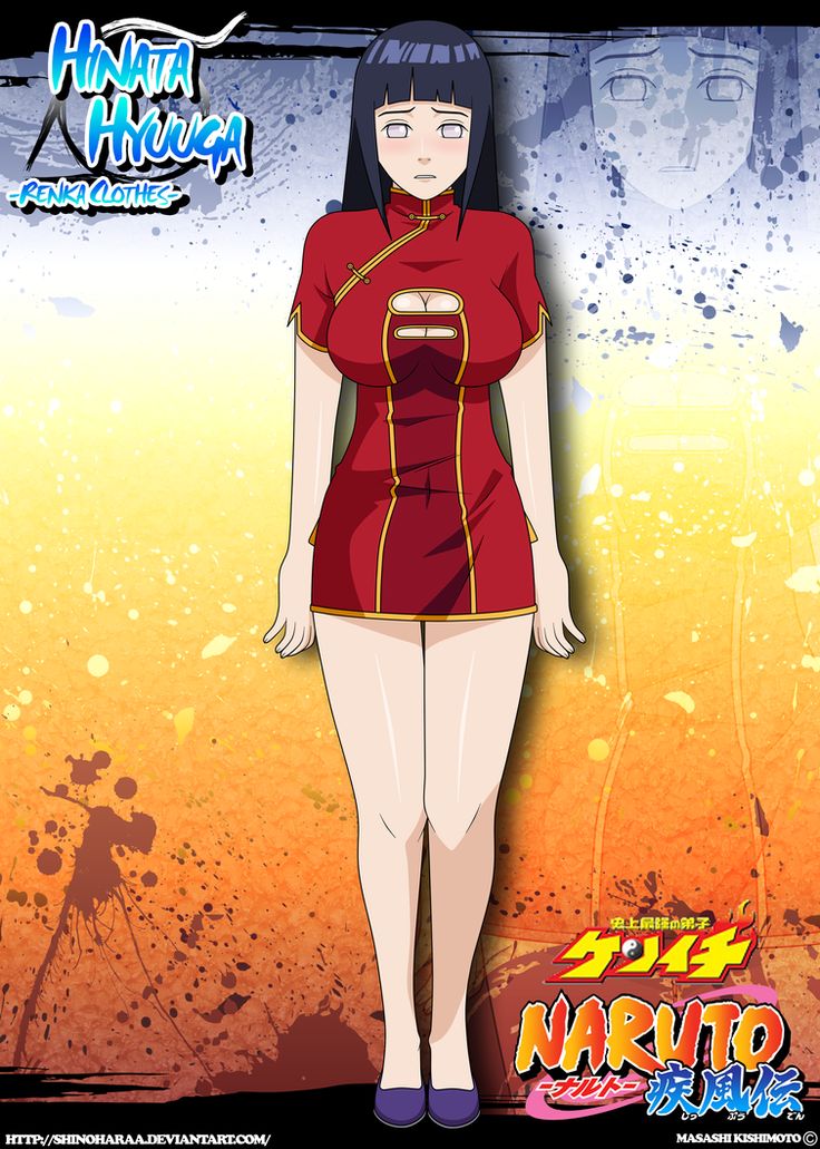 claribel estrella recommends hinata red dress pic