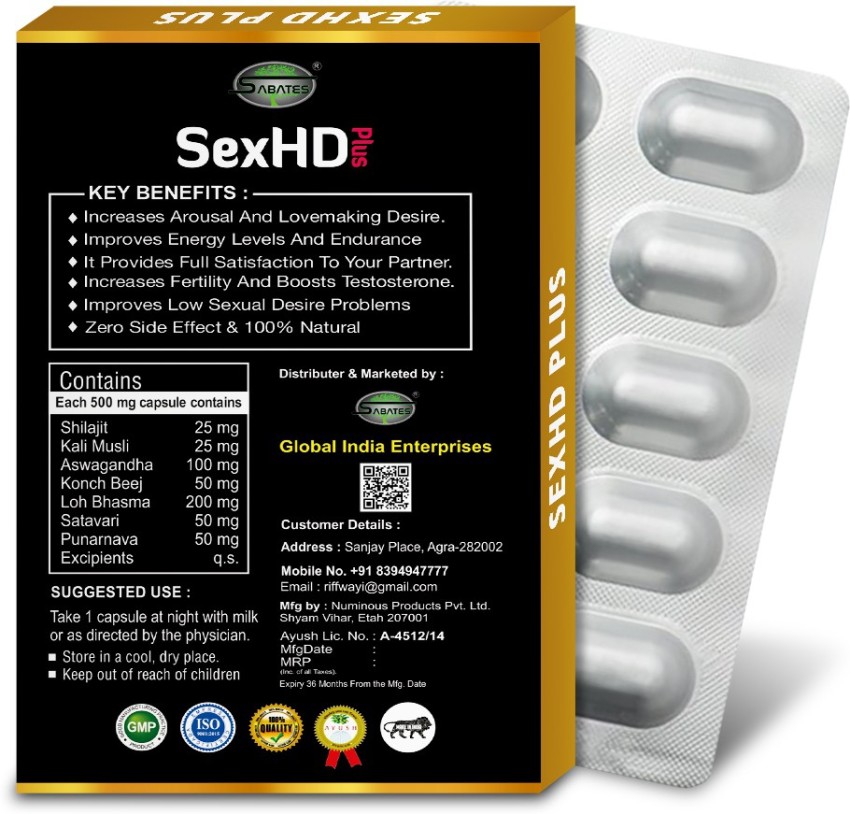 aj anthony johnson recommends World Sexhd