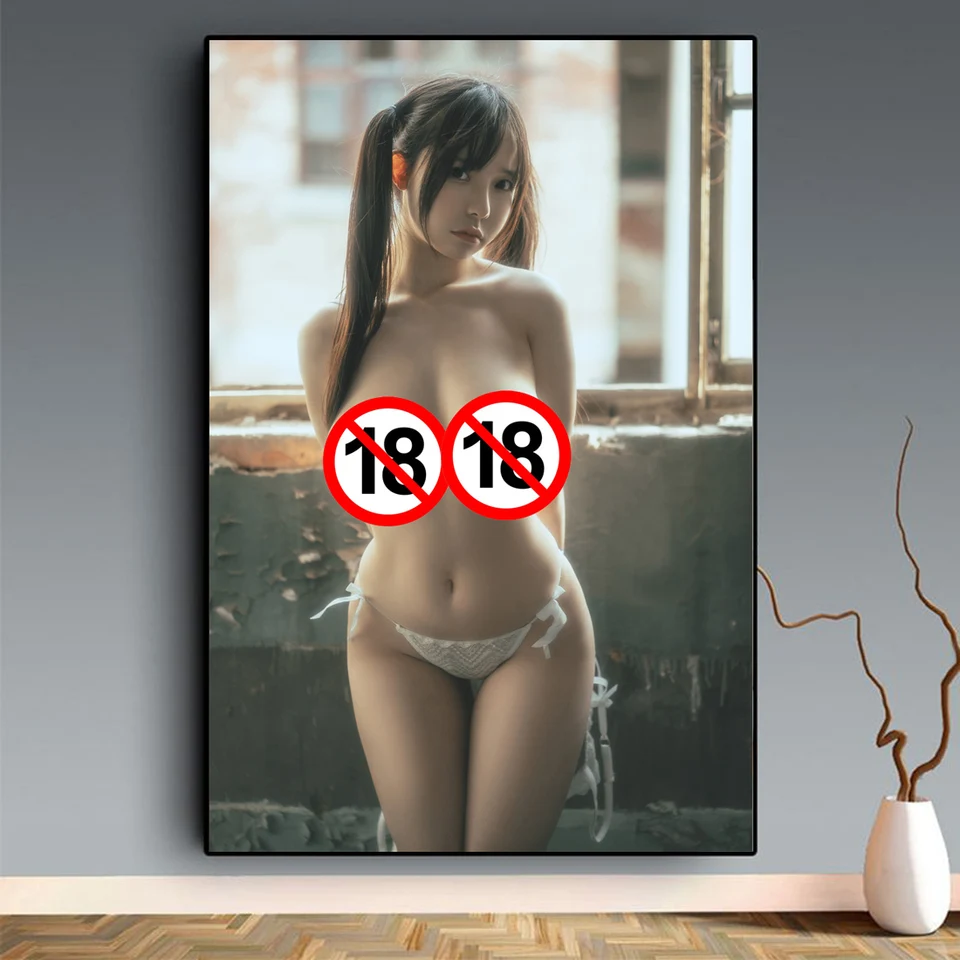 Best of Japanese nude art