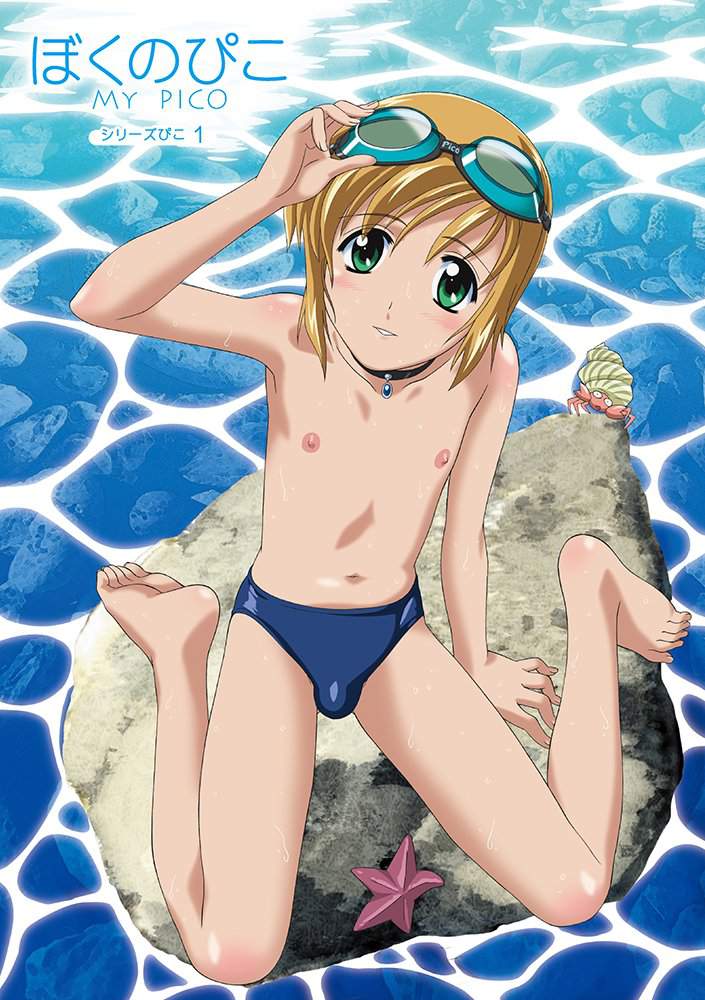 branden hernandez recommends Boku No Pico Hentia