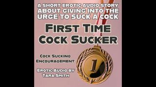 david mccannon recommends cock sucker story pic