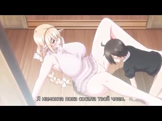 Porn Animation Tube japan lezdom