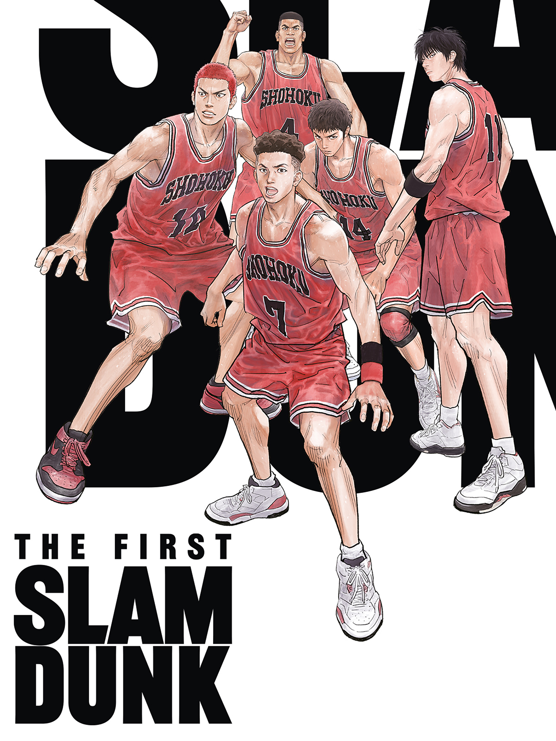 amanda sirois recommends Slam Dunk Porn