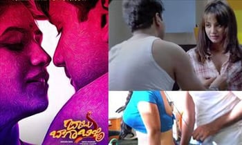 billy bloom recommends sexual movies telugu pic