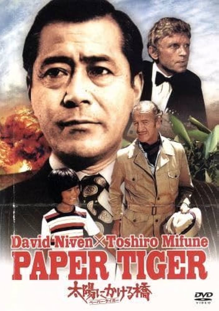 angus chiang recommends Ken Mifune