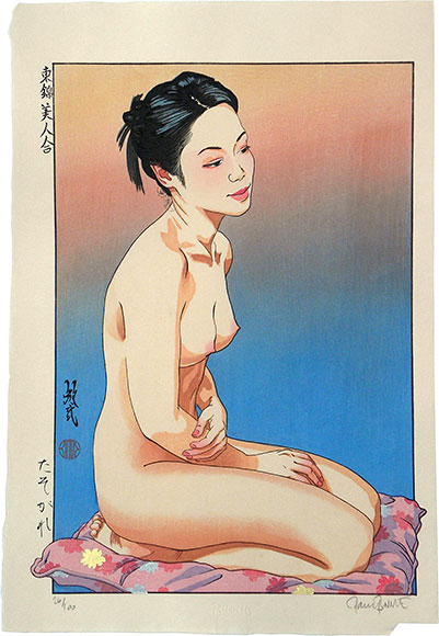 cecilia ratna recommends Japanese Nude Art