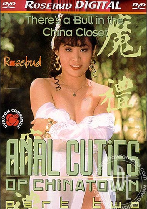 cynthia rainwater add classic asian anal photo