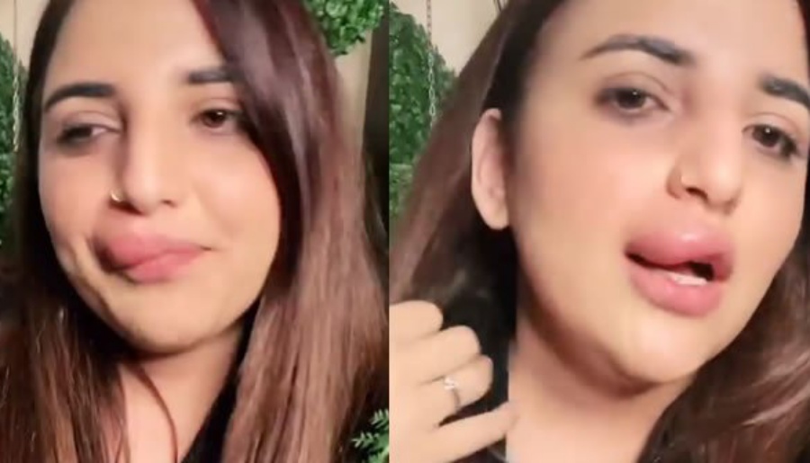 hareem shah porn videos