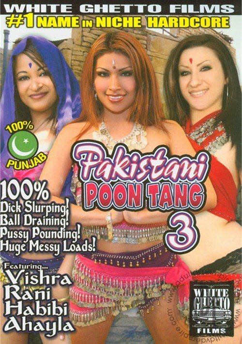 angela hockensmith stewart recommends pakistani movie porn pic