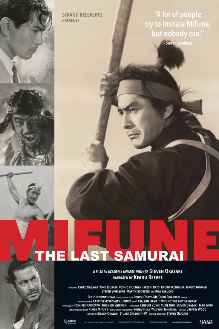 arif rock recommends ken mifune pic