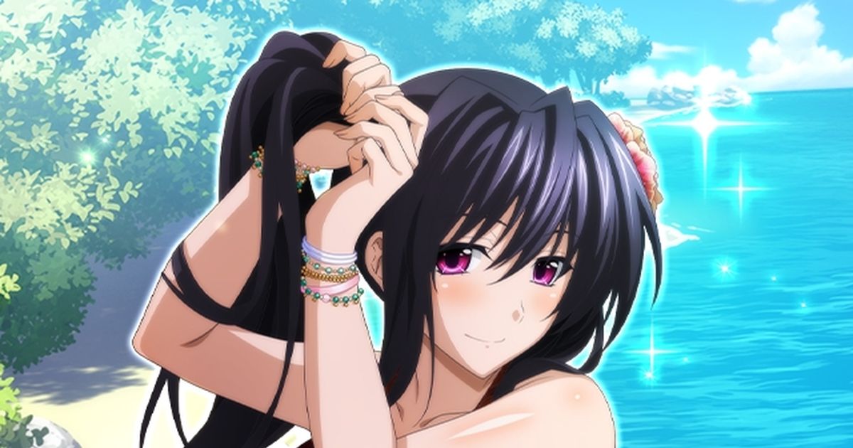 Best of Akeno nude