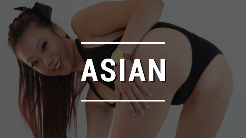 april arnold recommends Asian Analized