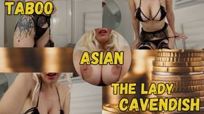 amwf tube