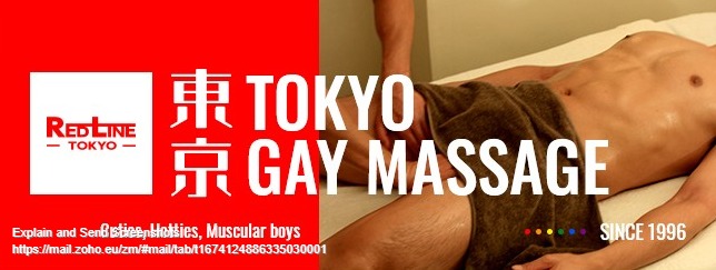 abood samy recommends Asian Twinks Massage