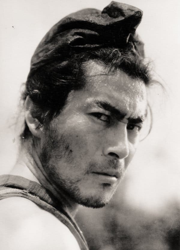 ken mifune