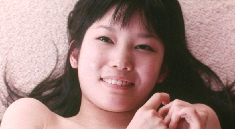 boo owens recommends yui kasugano pic